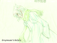 thumbnail link to profile seimei