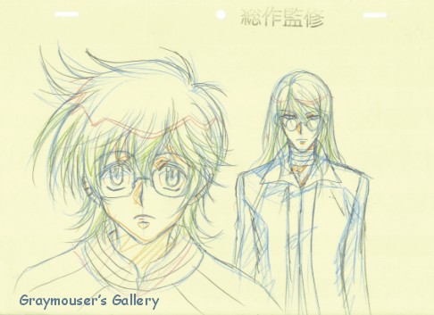 riding the escalator green sketch