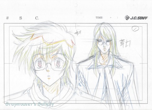 riding the escalator sketch