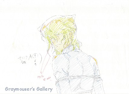 turning seimei sketch