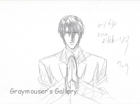 bai sketch