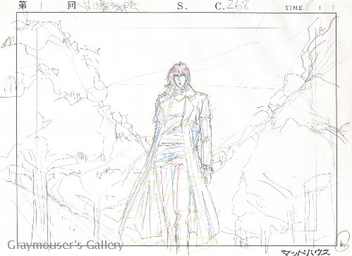 kousaka standing sketch