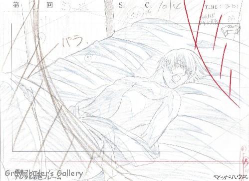 takaya remembers sketch