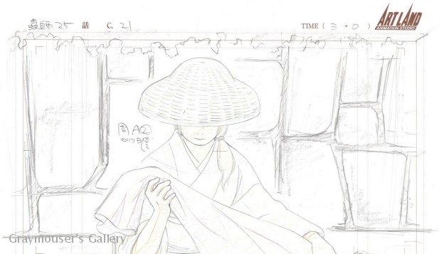 blind lute player sketch