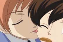 small cookie screencap