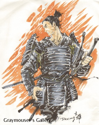 lone samarai sketch