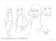 thumbnail link to kohaku