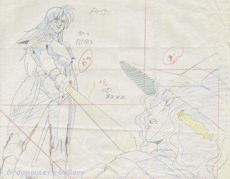 gourry defeats zangulus sketch
