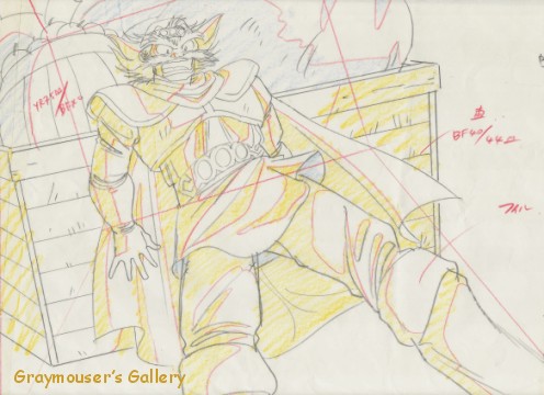 prince philionel sketch