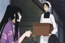 small sake screencap