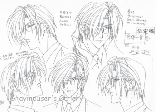 kazutaka muraki sketch