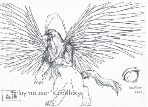 vulture sketch