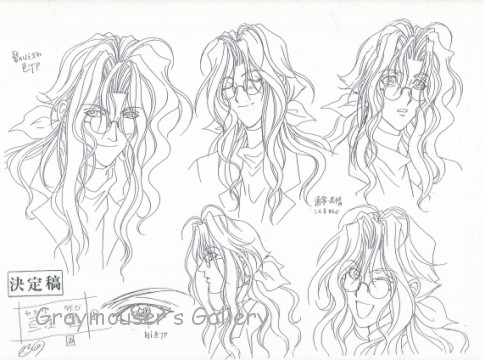 yutaka watari sketch