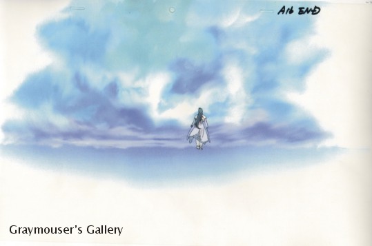 blue sky cel