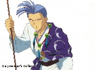 thumbnail link to chichiri