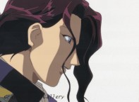 thumbnail link to garline