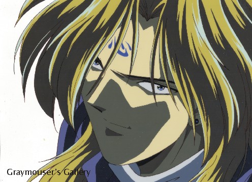 glaring nakago cel